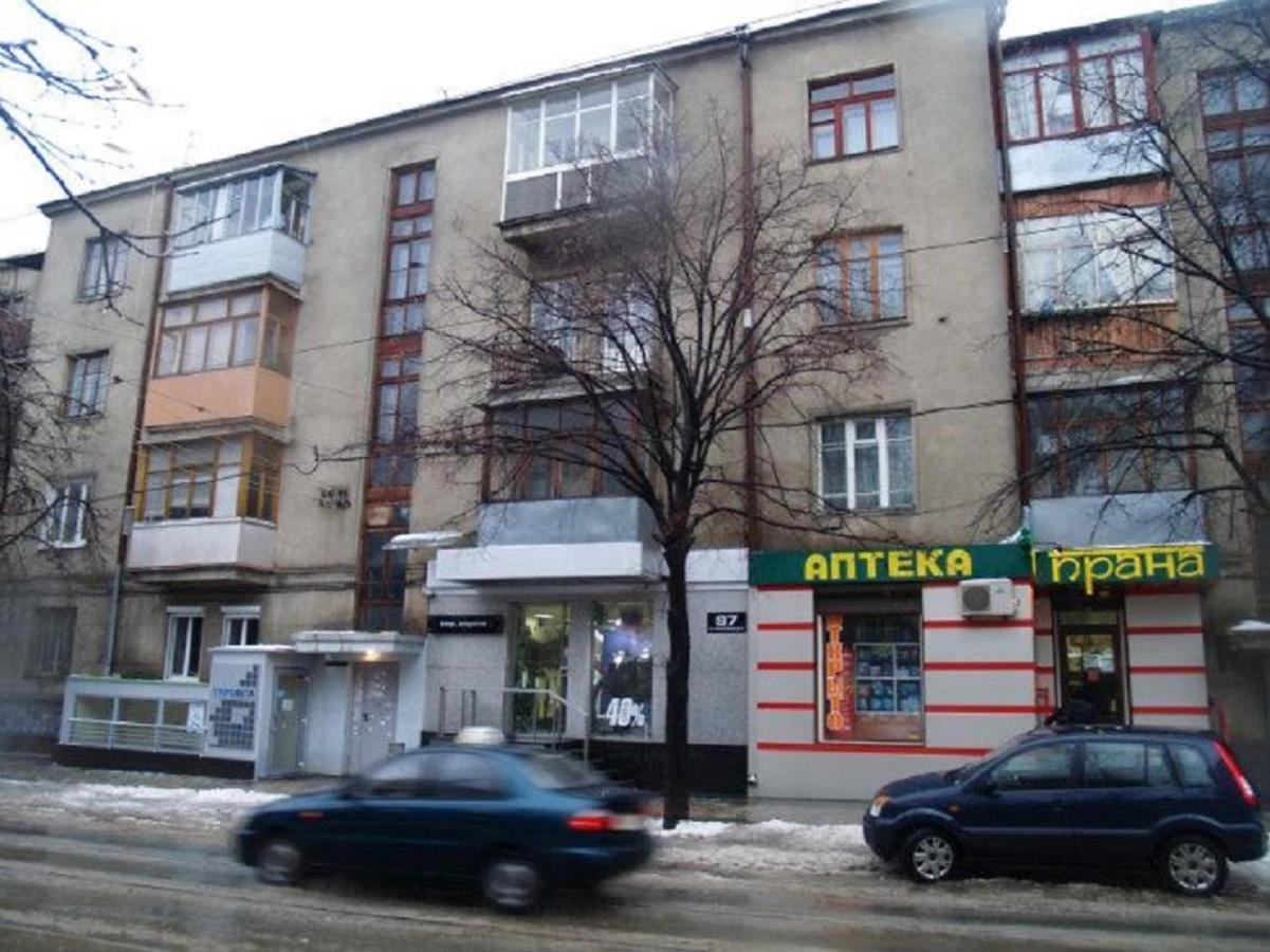 2 Bdr Apartment Near Gorky Park, Center ハルキウ エクステリア 写真